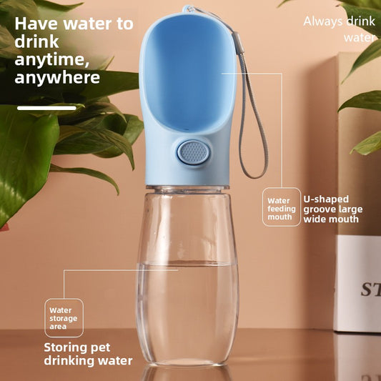 Portable Pet Water Cup